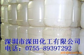 深圳市深田化工工業用清洗劑產品列表及特色概述